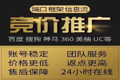 新闻APP的蜕变：信息流优化带来的用户体验提升